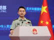 约有500名美军人员在台湾活动？国防部回应